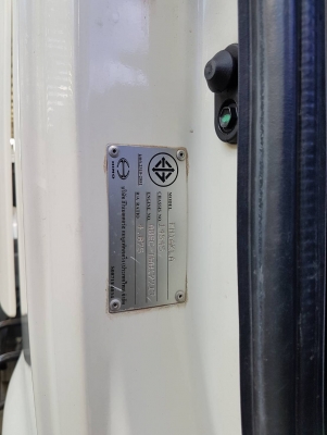 Hino 344 แรง ปี 57 หัวลากสิบล้อ #มีสองคัน สวยเดิม ยางดี ทะเบียนพร้อม