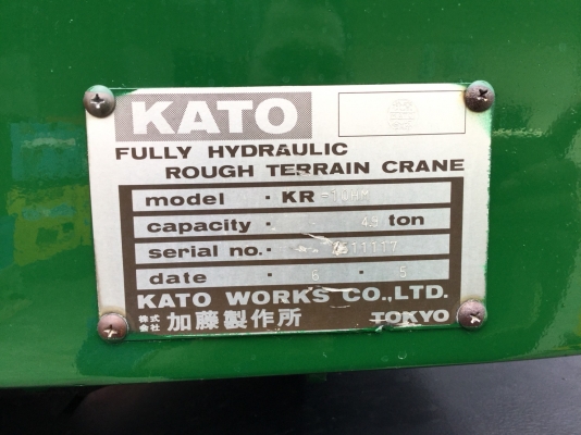 ขายเครนคาโต้ 10 ตันเก่านอกญี่ปุ่นเอกสารอินวอยราคา 1,200,000