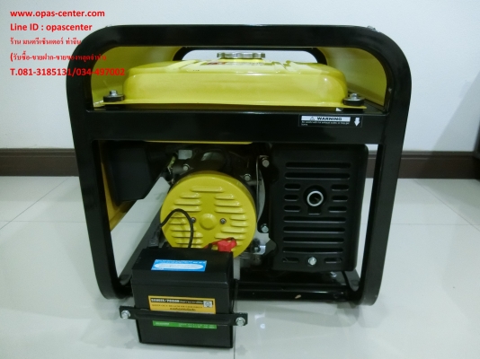 เครื่องปั่นไฟ ควายทอง กุญแจสตาร์ท EP 2500 Es 2000 W สภาพใหม่ พร้อมใช้งาน