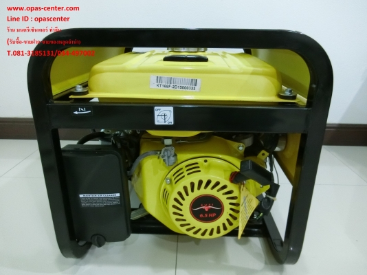 เครื่องปั่นไฟ ควายทอง กุญแจสตาร์ท EP 2500 Es 2000 W สภาพใหม่ พร้อมใช้งาน