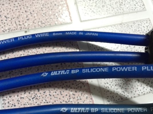 ขายสายหัวเทียนUltra 0.8mm ใส่civic ek เครื่องd16y.