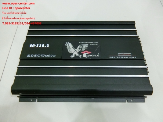 เพาเวอร์แอมป์2แชนแนล คลาส AB ยี่ห้อ Eagle รุ่น EA-338.2 สภาพใหม่