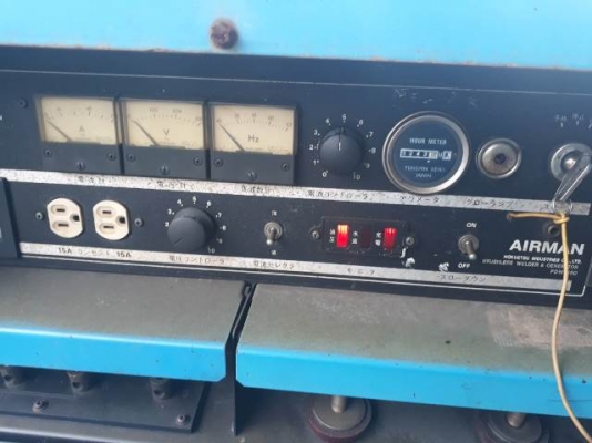 ตู้สนาม รุ่น AIRMAN.350 ขายตามสภาพ ตู้สนาม รุ่น AIRMAN.350 ขายตามสภาพ