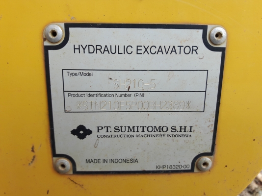 ขายด่วน