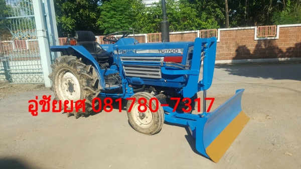 ใบมีดดันหน้า รถอีเซกิ 17 แรง สนใจ 081-780-7317 ครับ