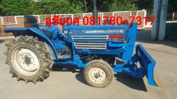 ใบมีดดันหน้า รถอีเซกิ 17 แรง สนใจ 081-780-7317 ครับ ใบมีดดันหน้า รถอีเซกิ 17 แรง สนใจ 081-780-7317 ครับ