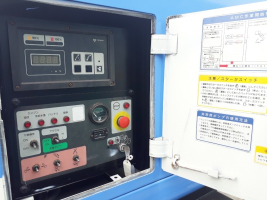 กระเช้าล้อยางญี่ปุ่น TADANO