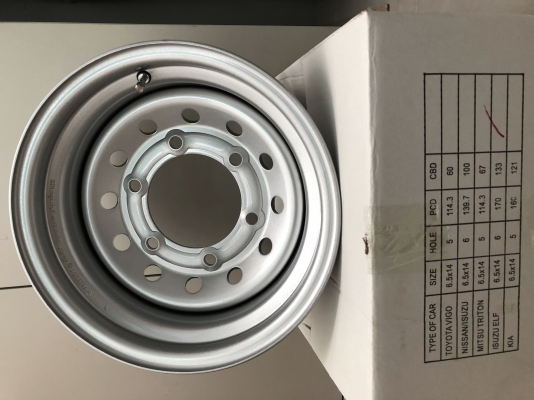 กะทะล้อบรรทุก ATW ขอบ 14