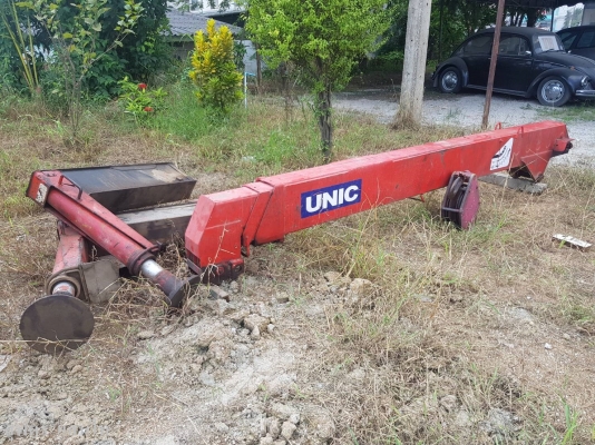 เฮี๊ยบ เฮี๊ยบ