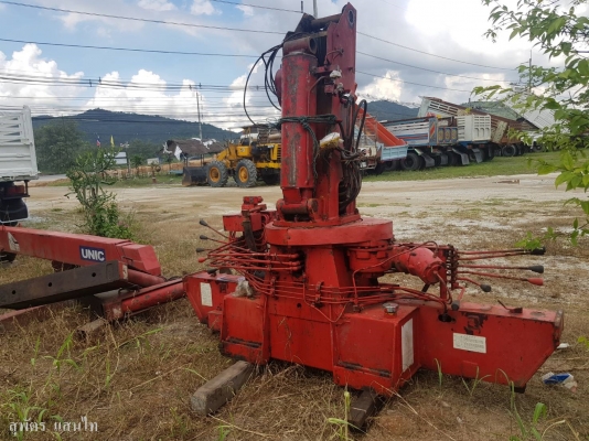 เฮี๊ยบ เฮี๊ยบ