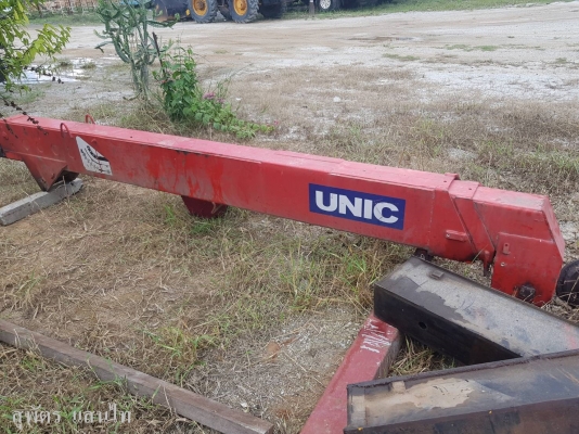 เฮี๊ยบ เฮี๊ยบ