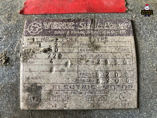 มอเตอร์หินเจียร์แกนคู่ 1 HP ยี่ห้อ VENZ (พร้อมใช้งาน) มอเตอร์หินเจียร์แกนคู่ 1 HP ยี่ห้อ VENZ (พร้อมใช้งาน)