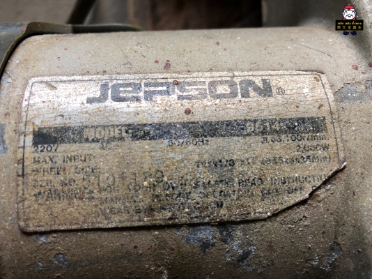 (ปิดการขาย) แท่นตัดไฟเบอร์ 14" ยี้อห้อ Jepson รุ่น 9514