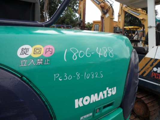 ขายรถขุดเล็กขนาด 30กับ35 ของนอกแท้ยังมิได้ใช้ในไทย ราคาเริ่มต้นแค่ 445,000 บาทมี โคมัตสุ แคตเตอร์พิลล่า โกเบโก้ คูโปต้า เก่าจากประเทศญี่ปุ่นมานำเสนอ สนใจโทรเลยคับที่เบอร์ ☎ 081-989-1989 + ID LINE :rangrayong หรั่งครับ