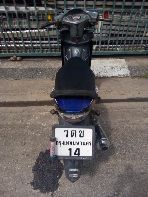 ขาย Honda wave 100 X ขาย Honda wave 100 X
