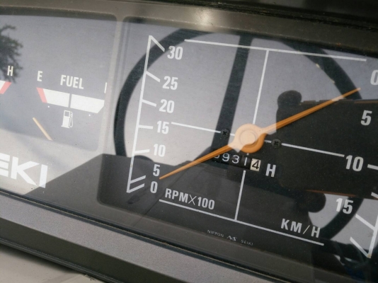 ขายรถไถเล็ก