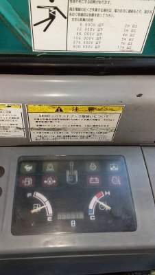 sk60 มีไลนืหัวเจาะ และใบมีดดัน ของนอกแท้ยังมิได้ใช้ในไทย ราคา 895,000 บาทมี โกเบโก้ เก่าจากประเทศญี่ปุ่นมานำเสนอ สนใจโทรเลยคับที่เบอร์ ☎ 081-989-1989 + ID LINE :rangrayong หรั่งครับ sk60 มีไลนืหัวเจาะ และใบมีดดัน ของนอกแท้ยังมิได้ใช้ในไทย ราคา 895,000 บาทมี โกเบโก้ เก่าจากประเทศญี่ปุ่นมานำเสนอ สนใจโทรเลยคับที่เบอร์ ☎ 081-989-1989 + ID LINE :rangrayong หรั่งครับ