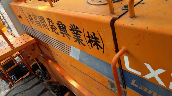 HITACHI LX200   240 hp (179 kw) เทียบเท่ากับ KOMATSU WA430-6 สภาพสวยพร้อมใช้ โทร 084-5424150