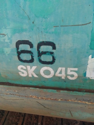 ขายpc40โกเบ ราคา320,000ต่อรองโทร0895770265