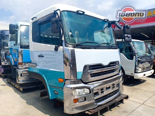 หัวเก๋ง NISSAN UD QUON รุ่นใหม่ !