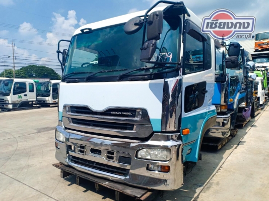 หัวเก๋ง NISSAN UD QUON รุ่นใหม่ !