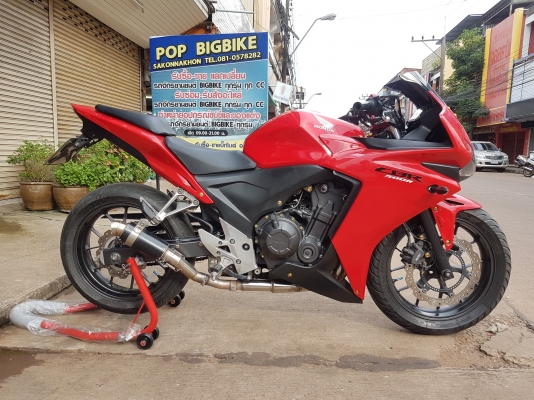 ขายแลกเทิร์น HONDA CBR500 ABS ปี 2013 สีสวย เดิมๆ มีท่อแต่ง ทะเบียนพร้อมโอน ราคา 89500 บาท ส่งได้ทั่
