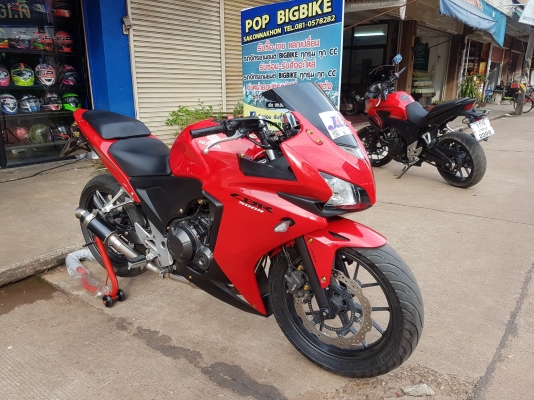 ขายแลกเทิร์น HONDA CBR500 ABS ปี 2013 สีสวย เดิมๆ มีท่อแต่ง ทะเบียนพร้อมโอน ราคา 89500 บาท ส่งได้ทั่