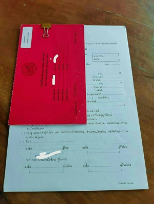 ขายรถบรรทุก 10 ล้อหัวลาก ISUZU DECA 360 แรงม้าปี 2556 ราคา 1700000 ขายรถบรรทุก 10 ล้อหัวลาก ISUZU DECA 360 แรงม้าปี 2556 ราคา 1700000