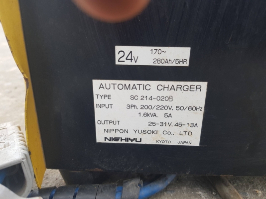 ตู้ชาร์จแบตเตอรี่ ยี่ห้อ NICHIYU รุ่น SC 214-0208