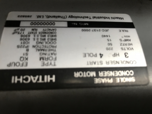ขายมอเตอร์ Hitachi 3 แรง 220V. ของใหม่