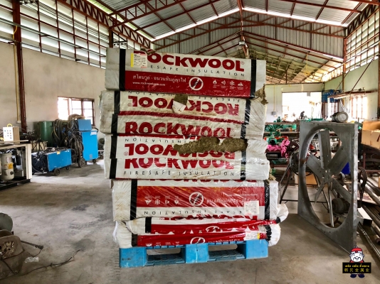 (ขายเหมา) ฉนวนกันความร้อนและป้องกันเสียง คุณภาพสูงใยหิน Rockwool หนา 50 mm. ทั้งหมด 22.5 แพ๊ก