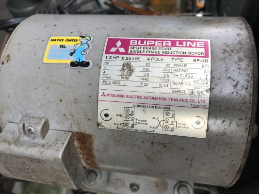 ขายสว่านแท่น king-kong มอเตอร์ 1/3 Hp 220v.