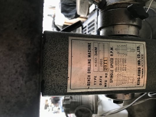 ขายสว่านแท่น king-kong มอเตอร์ 1/3 Hp 220v.