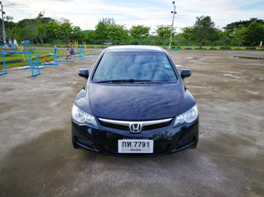 Honda civic fd auto ปี 2551 ราคา 298,000 บาท  ดาวน์ 8,000 บาท +++++++++