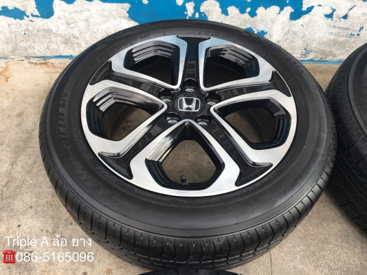 ล้อแม็ก Honda HR-V ตัวท๊อป 5รู114 ขอบ 17 พร้อมยาง 215-55-17 Yokohama ปี 17 สภาพสวย ดอกยางหนาปึก