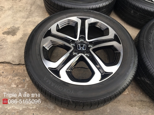 ล้อแม็ก Honda HR-V ตัวท๊อป 5รู114 ขอบ 17 พร้อมยาง 215-55-17 Yokohama ปี 17 สภาพสวย ดอกยางหนาปึก
