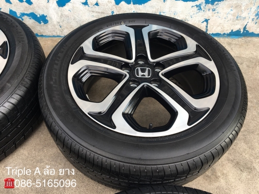 ล้อแม็ก Honda HR-V ตัวท๊อป 5รู114 ขอบ 17 พร้อมยาง 215-55-17 Yokohama ปี 17 สภาพสวย ดอกยางหนาปึก