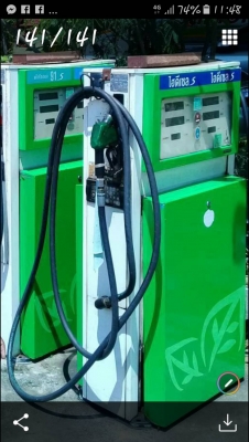 ขายตู้จ่ายน้ำมันตามสภาพเพิ่งรือถอนราคาช่างคับ