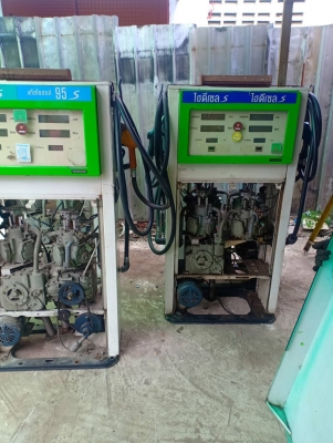 ขายตู้จ่ายน้ำมันตามสภาพเพิ่งรือถอนราคาช่างคับ ขายตู้จ่ายน้ำมันตามสภาพเพิ่งรือถอนราคาช่างคับ
