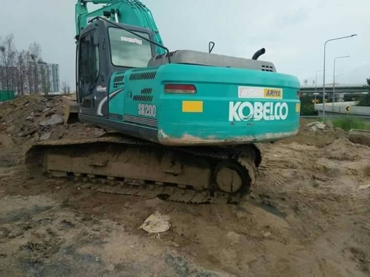 รถแมคโคSK.-8.  YN. 12.  เอกสารเล่ม