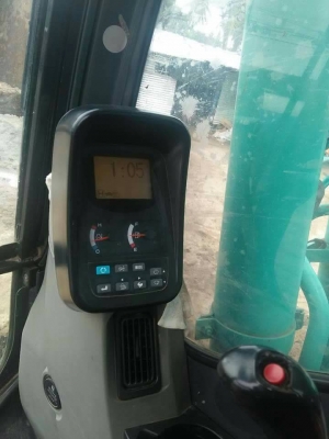 รถแมคโคSK.-8.  YN. 12.  เอกสารเล่ม