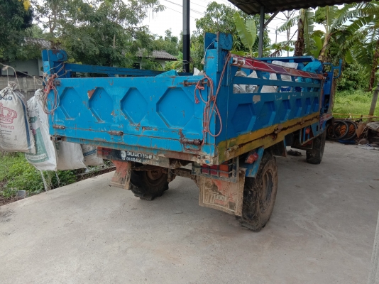 อีแต๋นโฟวินดั้ม