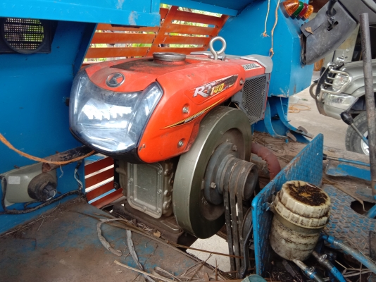 อีแต๋นโฟวินดั้ม