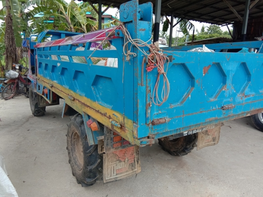 อีแต๋นโฟวินดั้ม