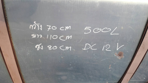 ขาย ถังน้ำมัน อลูมิเนียม ของใหม่ นำเข้า ใช้ไฟแบตเตอรี่ 12 โวลท์ ขนาด 500 ลิตร ขาย ถังน้ำมัน อลูมิเนียม ของใหม่ นำเข้า ใช้ไฟแบตเตอรี่ 12 โวลท์ ขนาด 500 ลิตร