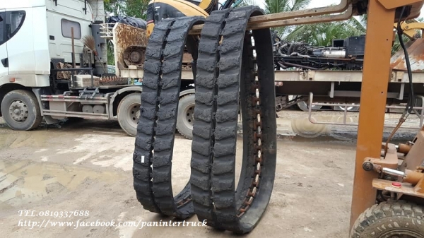 FROM JAPAN RUBBER TRACKแทรคยาง(ข้อกว้าง)สำหรับรถขุดไซค์ 40,45,50,55/ ขนาด400*14.3*37(ข้อ) / ข้อห่าง* คู่ละ 22,000 บาท