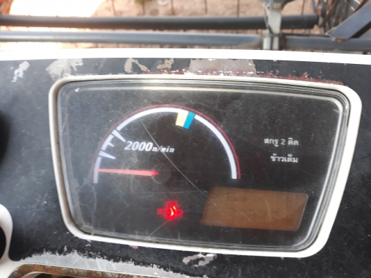 ขายรถเกี่ยวDC-70เล่มทะเบียนพร้อมโอนปี56 เครือ่งเดิมๆเกียเดิมๆรถสวยพร้อม ลุยงาน ขายรถเกี่ยวDC-70เล่มทะเบียนพร้อมโอนปี56 เครือ่งเดิมๆเกียเดิมๆรถสวยพร้อม ลุยงาน