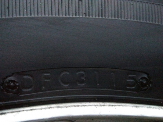 ขายแม็กวีโก้พร้อมยาง 265/70R16 บริดจสโตน ปี15 คุ้มสุดๆ ชุดละ 4800 บาท ขายแม็กวีโก้พร้อมยาง 265/70R16 บริดจสโตน ปี15 คุ้มสุดๆ ชุดละ 4800 บาท