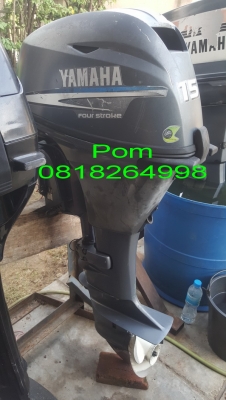 ขายเครื่องเรือ YAMAHA 15 Four ขายเครื่องเรือ YAMAHA 15 Four