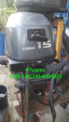 ขายเครื่องเรือ YAMAHA 15 Four ขายเครื่องเรือ YAMAHA 15 Four